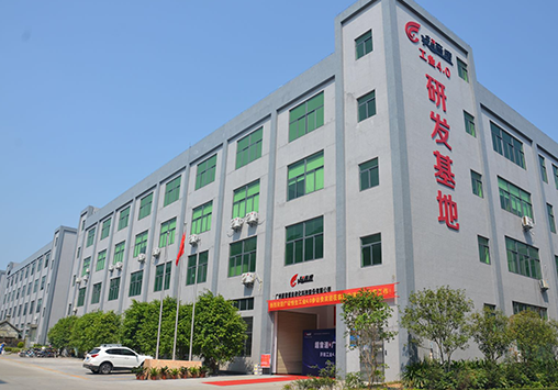 米兰(Milan)体育官方网站PPT 0727