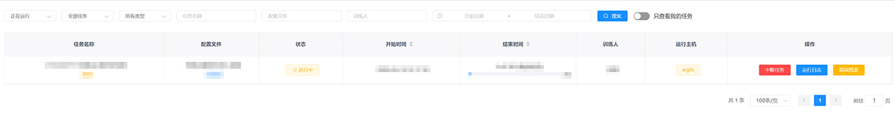 1677567275960771.jpg 未標(biāo)題-1.jpg