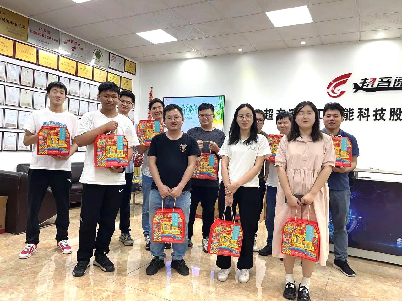 1694154005464031.jpg 微信圖片_20230908141519_1.jpg